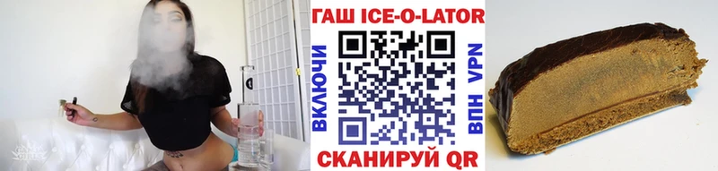 сколько стоит  Микунь  ГАШ VHQ 