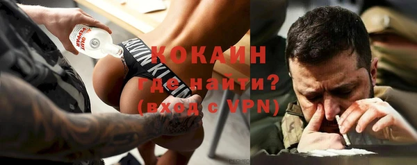 круглые Алексин