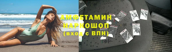 мет Алексеевка