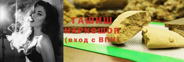 дистиллят марихуана Алзамай