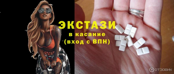 круглые Алексин