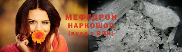 мет Алексеевка