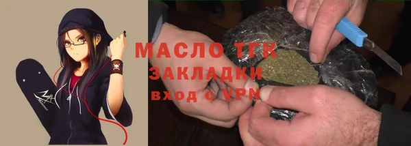 круглые Алексин