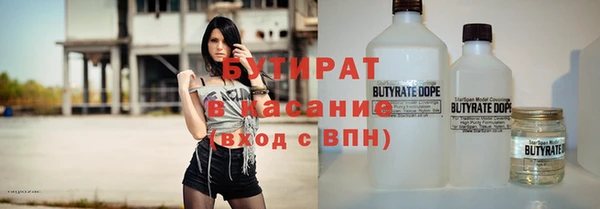 круглые Алексин