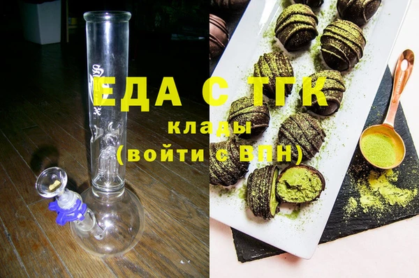 круглые Алексин