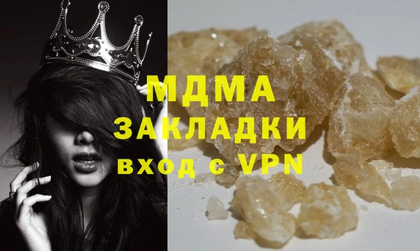 круглые Алексин
