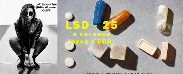 круглые Алексин