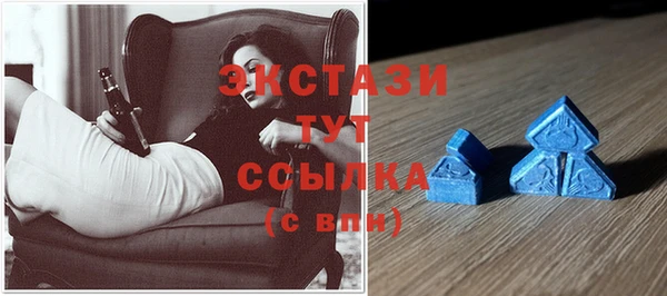 дистиллят марихуана Алзамай