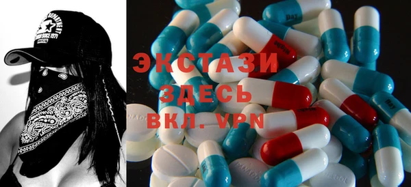 дистиллят марихуана Алзамай