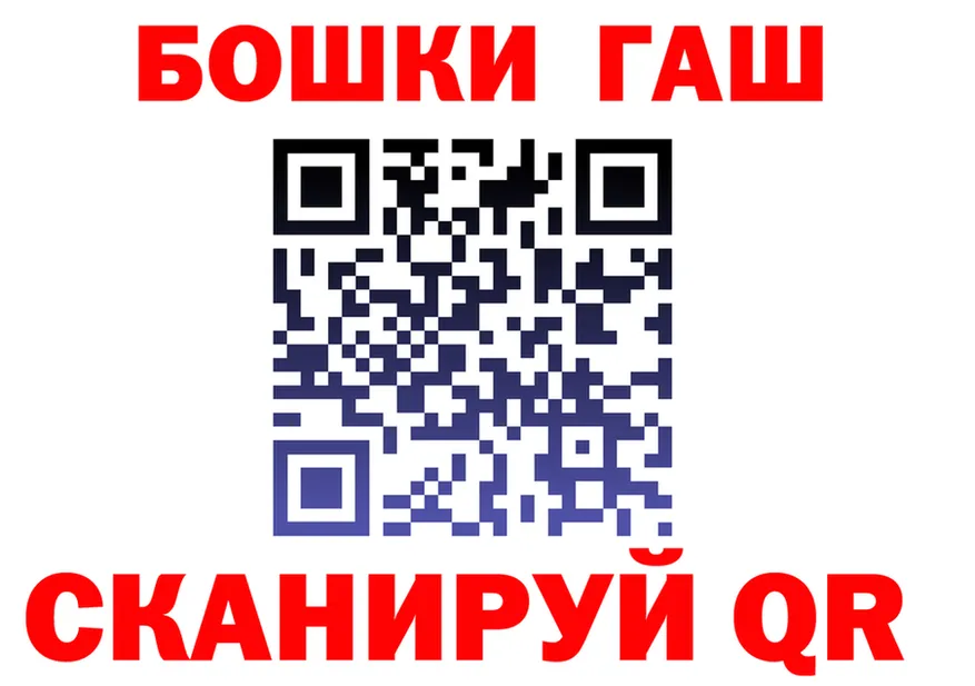 COCAIN FishScale зеркало площадка kraken Микунь