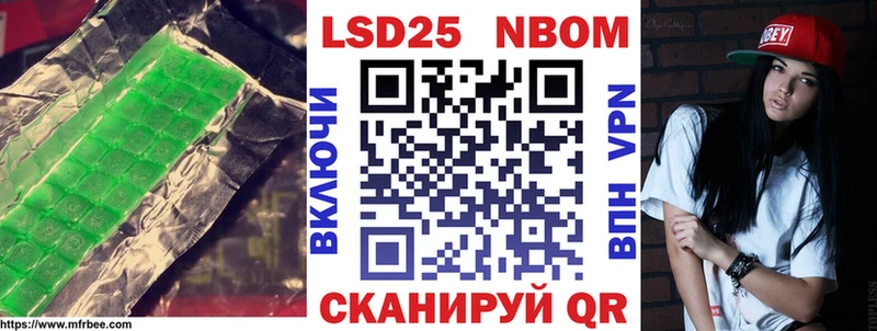 наркотики  Микунь  LSD-25 экстази ecstasy 