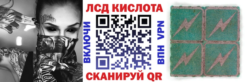 Марки NBOMe 1,5мг  как найти наркотики  кракен как войти  Микунь 